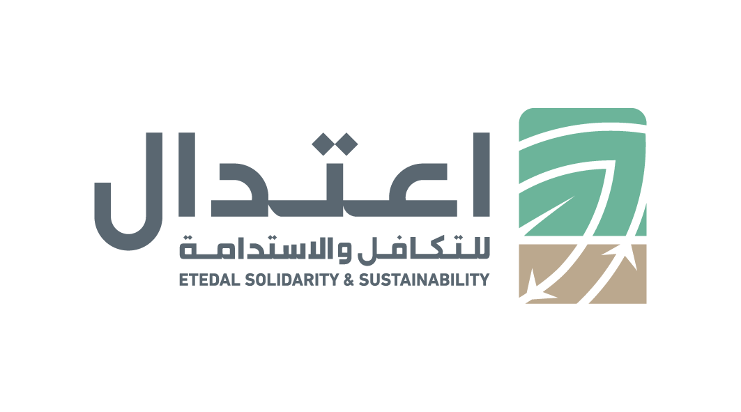 جمعية اعتدال للتكافل والاستدامة